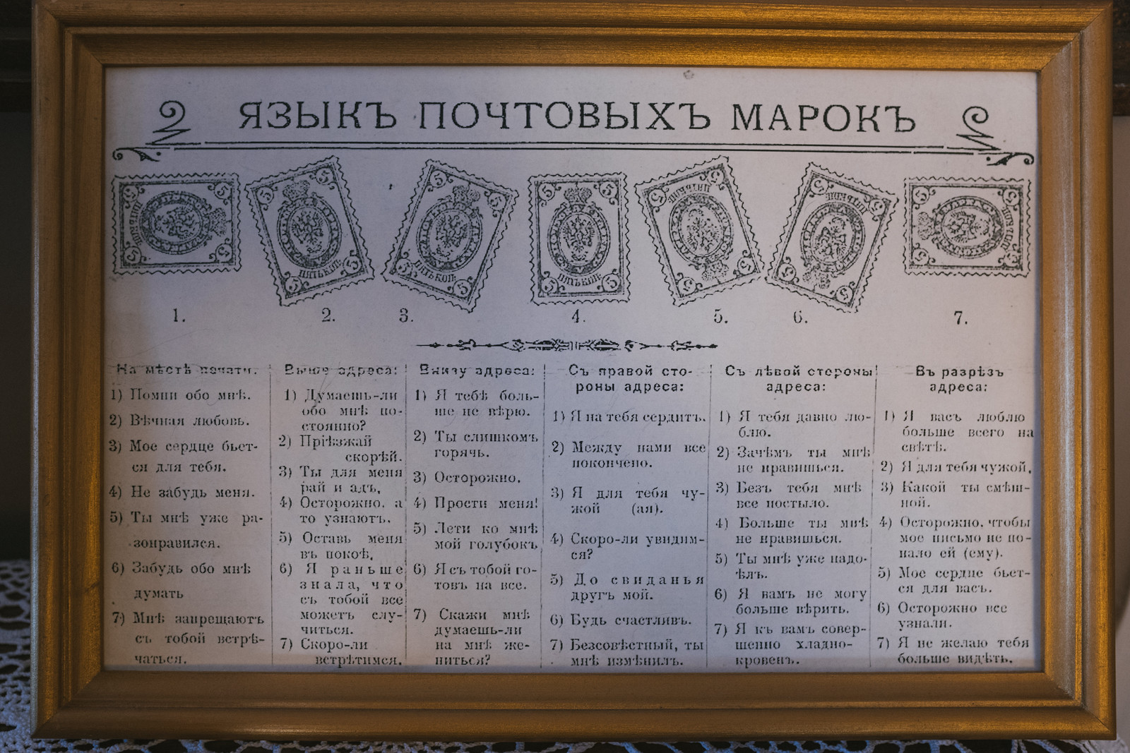 X1003281