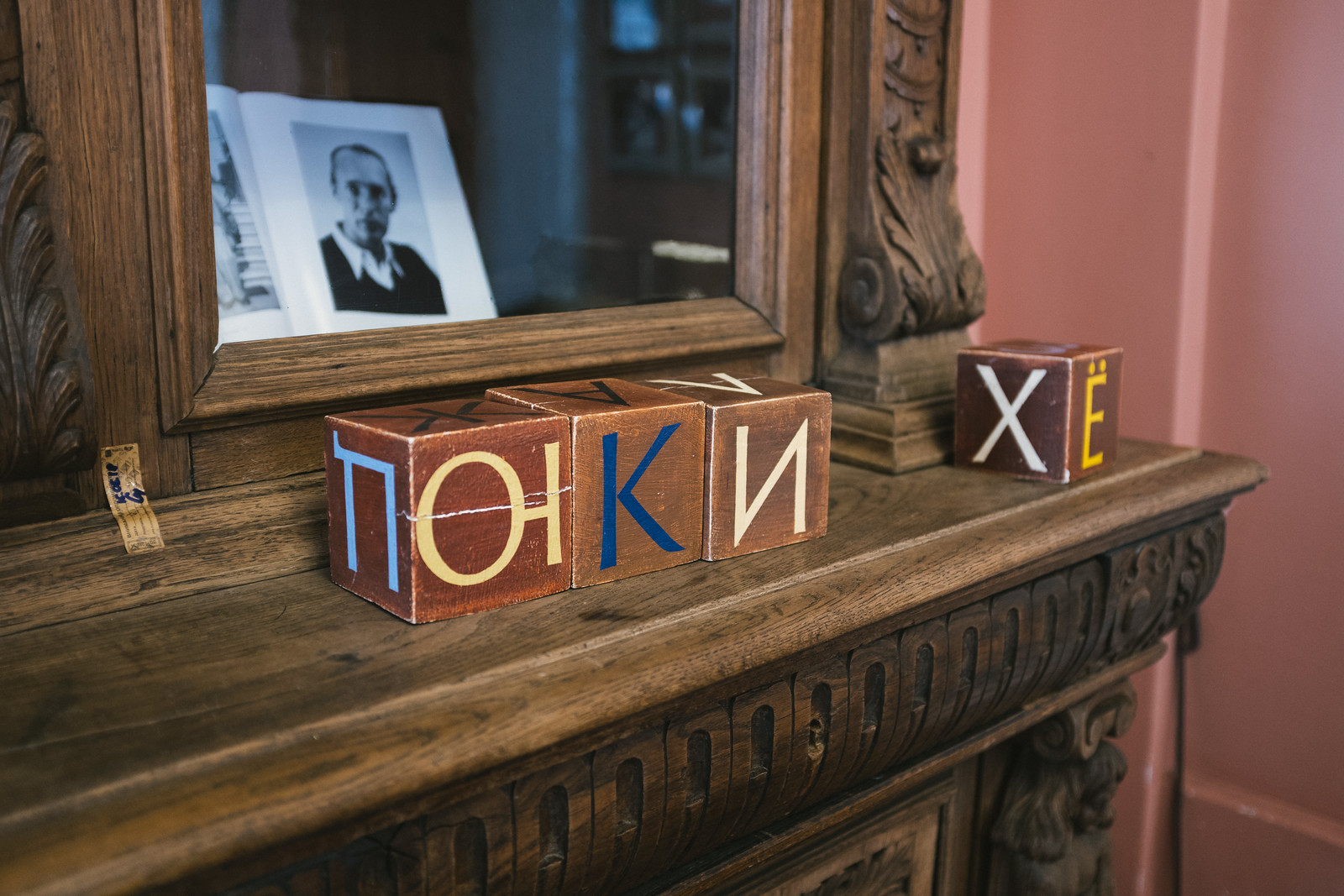 X1003255